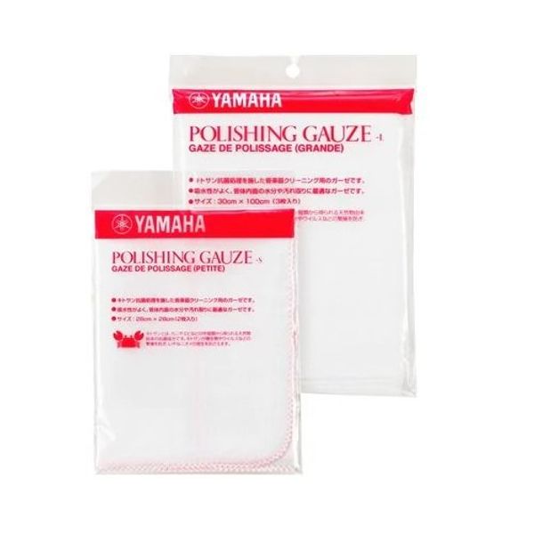 Yamaha Polishing Gauze, Large