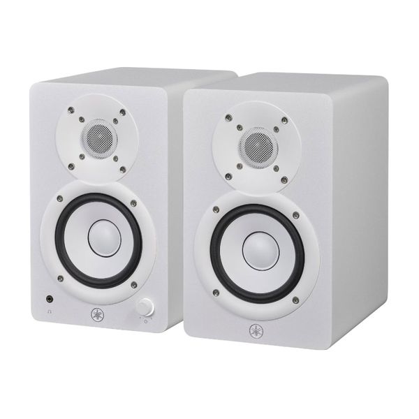 Yamaha HS4 Studio Monitor White (Par)